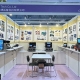 AOTOP Autumn 2024 Global Sources Electronics Show Booth No.: 5C34