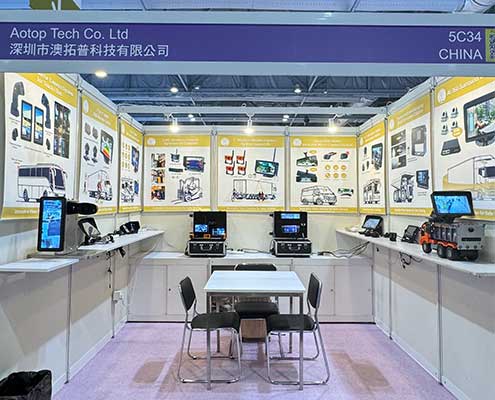 AOTOP Autumn 2024 Global Sources Electronics Show Booth No.: 5C34